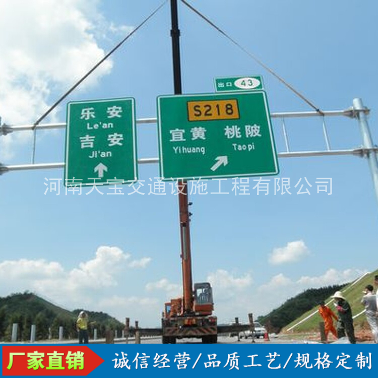 驻马店10名省人大代表联名建议：加快武汉东部交通设施建设为鄂东打开新通道